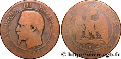 Dix centimes Napoléon III, tête nue 1855 Strasbourg F.133/23 B8