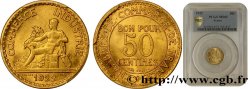 50 centimes Chambres de Commerce 1922 Paris F.191/4