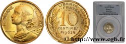 Essai de 10 centimes Marianne 1962 Paris F.144/1