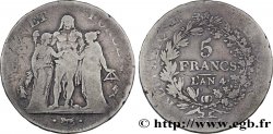 5 francs Union et Force, Union serré, avec glands intérieurs et gland extérieur 1796 Paris F.288/2