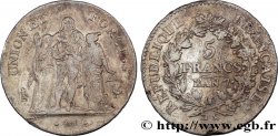 5 francs Union et Force, Union serré, avec glands intérieurs et gland extérieur 1799 Paris F.288/37