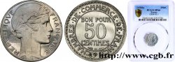 Essai de 50 centimes Morlon, hybride en maillechort n.d.  GEM.83 1