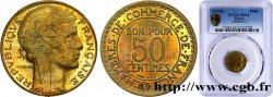 Essai de 50 centimes Morlon, hybride en bronze-aluminium n.d.  GEM.83 2