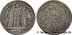 5 francs Union et Force, Union serré, avec glands intérieurs et gland extérieur 1797 Paris F.288/9 TTB48