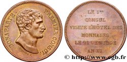 Monnaie de visite, module de 5 francs, pour la visite de Bonaparte à l’hôtel des Monnaies de Paris 1803 Paris VG.1203  MS62