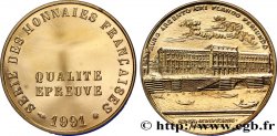 Frappe au module de 20 francs 1991 Pessac
