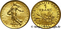 1 franc Semeuse sur flan de 20 centimes Marianne 1977  F.226/22 var. EBC58