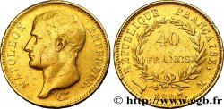 40 francs or Napoléon tête nue, type transitoire 1807 Toulouse F.539/3