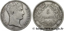 5 francs Napoléon empereur, type transitoire 1807 Paris F.305/1