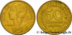 50 centimes Marianne, col à 4 plis 1962 Paris F.197/3