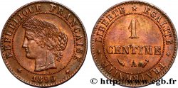 1 centime Cérès 1896 Paris F.104/23