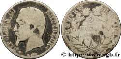 2 francs Napoléon III, tête nue, grand BB 1856 Strasbourg F.262/6 B
