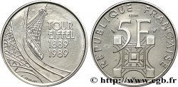 Essai de 5 francs Tour Eiffel 1989 Pessac F.342/1