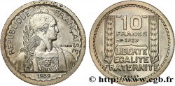Préparation de la 5 francs Pétain, petit module, 21 mm, 4,5 g - Essai en cupro-nickel n.d. Paris GEM.174 22