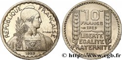 Préparation de la 5 francs Pétain, très petit module, 20 mm, 4 g - Essai en cupro-nickel n.d. Paris GEM.174 26