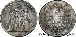5 francs Union et Force, Union serré, avec glands intérieurs et gland extérieur 1796 Paris F.288/2
