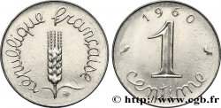 Pré-série sans le mot ESSAI de 1 centime Épi 1960 Paris F.106/2 SPL63