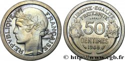 Essai léger et étroit de 50 centimes Morlon à listel large en cupro-nickel 1948 Paris GEM.88 6 SPL64