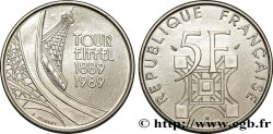5 francs Tour Eiffel 1989 F.342/2