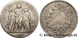 5 francs Union et Force, Union serré, avec glands intérieurs et gland extérieur 1796 Paris F.288/1
