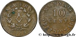 10 cent. Anvers au double L, frappe de l’atelier de Wolschot 1814 Anvers F.130C/2