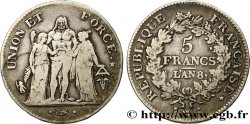 5 francs Union et Force, Union serré, avec glands intérieurs et gland extérieur 1800 Lille F.288/154