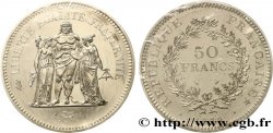 Piéfort argent de 50 francs Hercule  1979 Pessac F.427/7P