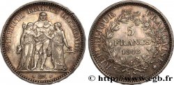 5 francs Hercule, IIe République 1848 Bordeaux F.326/4 EBC58