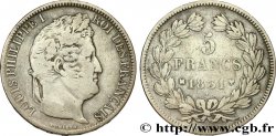 5 francs Ier type Domard, tranche en creux 1831 Marseille F.319/6 TB30