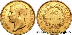 40 francs or Napoléon tête nue, type transitoire 1807 Toulouse F.539/3 TTB48