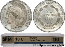Concours de 10 centimes, essai en étain par Rogat, deuxième concours, deuxième revers 1848 Paris VG.3170 var