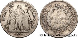 5 francs Union et Force, Union serré, avec glands intérieurs et gland extérieur 1800 Paris F.288/43