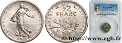 Pré-série d un 1/2 franc Semeuse, petit module, avec différents, tranche striée, sans le mot ESSAI 1964 Paris F.198/1 MS65 PCGS