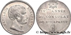 Module de 1 franc, essai d Andrieu n.d. Paris VG.1252 