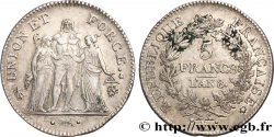 5 francs Union et Force, Union desserré, avec glands intérieurs et gland extérieur 1800 Bayonne F.291/38