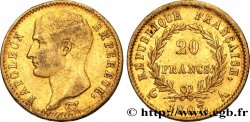 20 francs or Napoléon tête nue, type transitoire 1807 Paris F.514/1