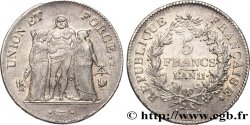 5 francs Union et Force, Union serré, seulement glands intérieurs 1803 Paris F.288/187 AU52