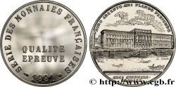 Frappe au module de 20 francs 1991 Pessac  FDC