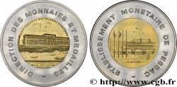 Module 50 francs bimétallique, Monnaie de Paris/Monnaie de Pessac n.d.  GEM.222 3 MS