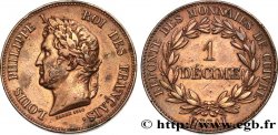 Essai de 1 décime en cuivre, poids lourd 1840 Paris VG.2915