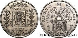 1 franc Institut de France 1995 F.230/2