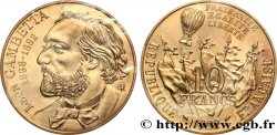 Piéfort cupro-nickel de 10 francs Gambetta 1982 Pessac GEM.187 P1