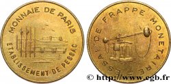 Essai de frappe de 100 francs Panthéon, avec différent, cupro-aluminium n.d. Pessac GEM.232 3