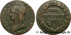 Cinq centimes Dupré, grand module 1797 Paris F.115/11 MBC45