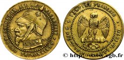 Médaille satirique Lt 25, module de Cinq centimes, type B “Os et Cigarette” 1870 Schw.B1a