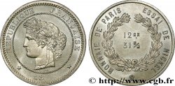 Essai de Frappe de 5 francs Lavrillier, au type Oudiné (12 g / 31 mm) n.d. Paris GEM.141 2 SPL63