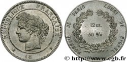 Essai de Frappe de 5 francs Lavrillier, au type Oudiné (12 g / 30 mm) n.d. Paris GEM.141 3 MS63