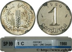 Piéfort argent de 1 centime Épi 1980 Pessac GEM.4 P2