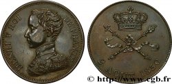 Module de 5 francs pour l’avènement d’Henri V 1830  VG.2687  SUP+