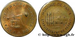 Essai de frappe de 100 francs Panthéon, avec différent, cupro-aluminium n.d. Pessac GEM.232 3